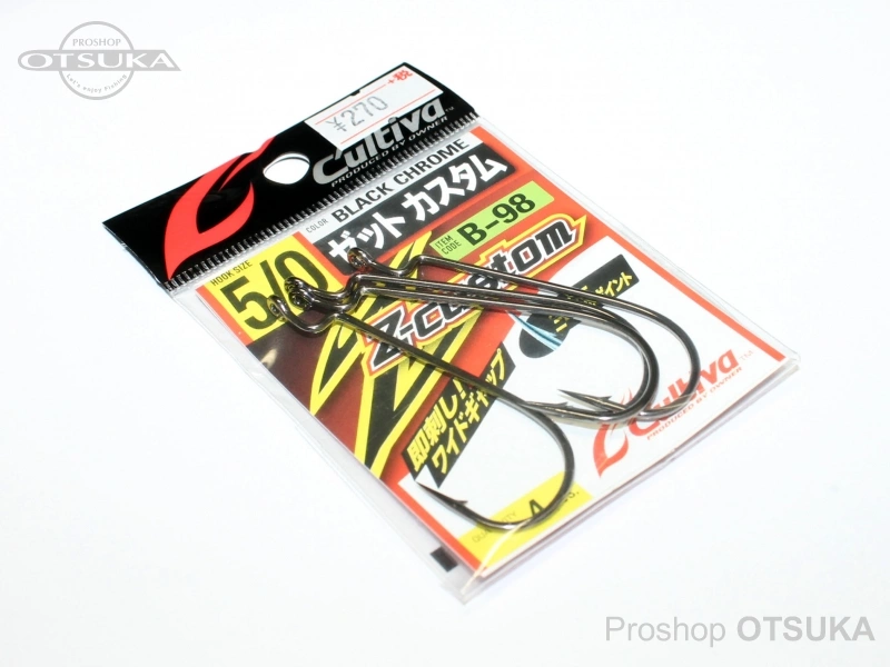 カルティバ ワームフック B-98 ゼットカスタム 5/0 #ブラッククローム