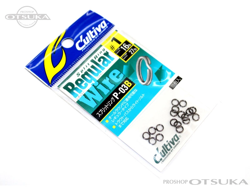 カルティバ スナップ・スイベル レギュラーワイヤー #1 16lb # シルバー