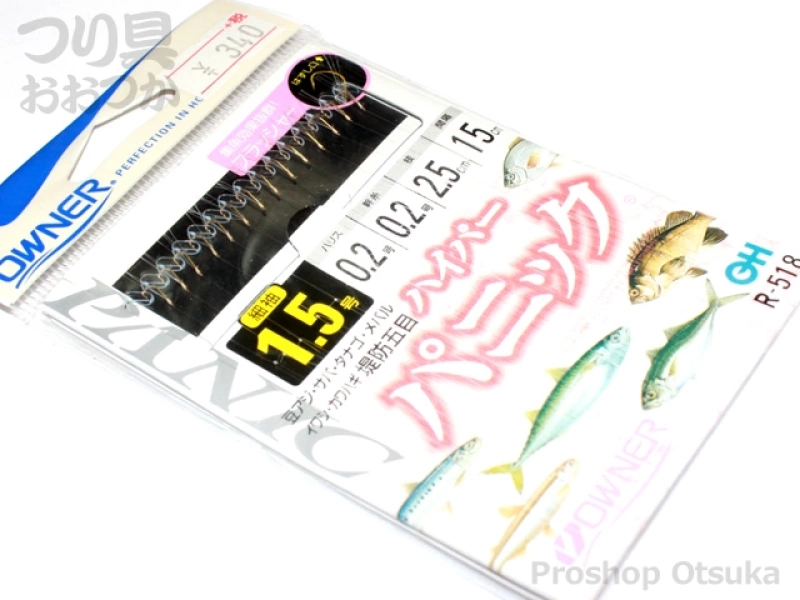 オーナー ハイパーパニック R-518 1.5号 -