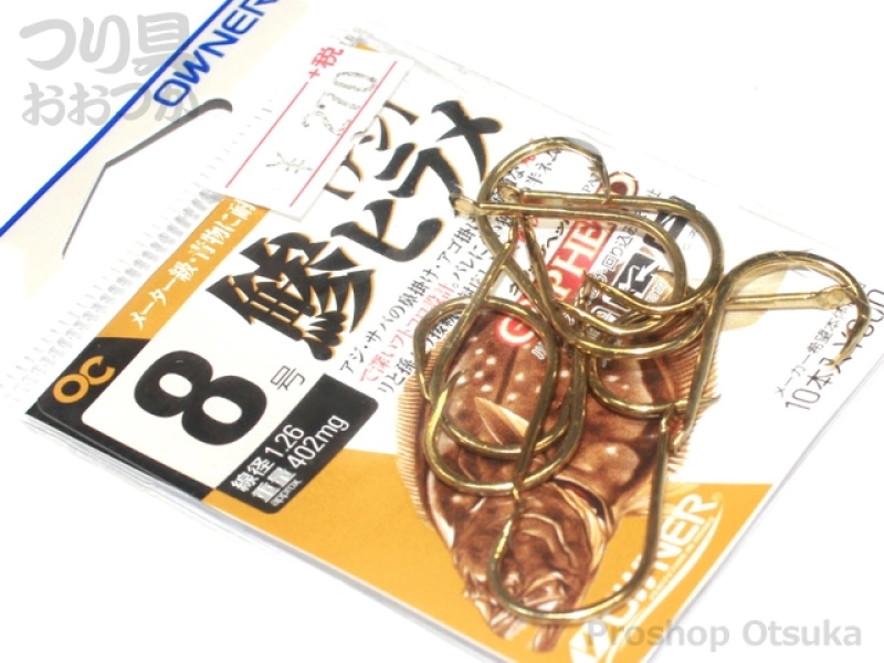 オーナー 鯵ヒラメ バラ 8号 