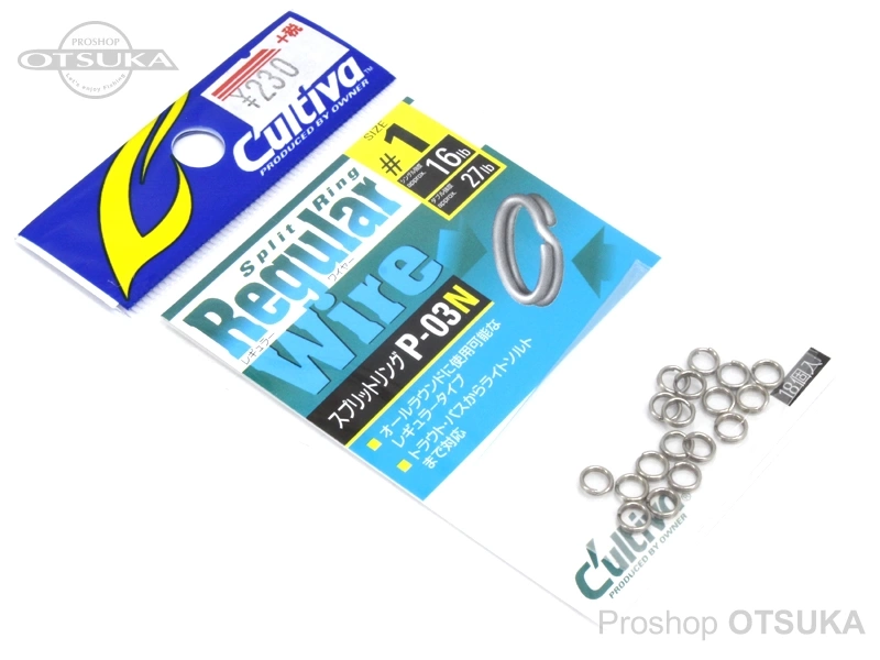 イシバシ　カルテル正規品 カルティバ カルティバ P-03N #1シングル強度16lb #シルバー の通販