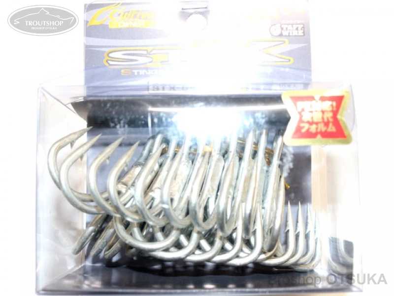Cultiva Stinger Triple STX-68