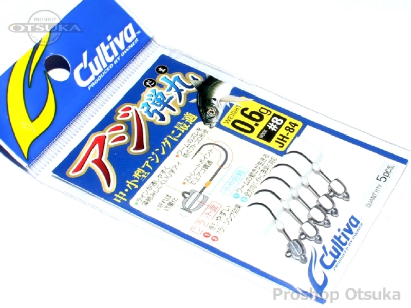 カルティバ アジ弾丸 アジ弾丸 JH-84 0.6g #8 