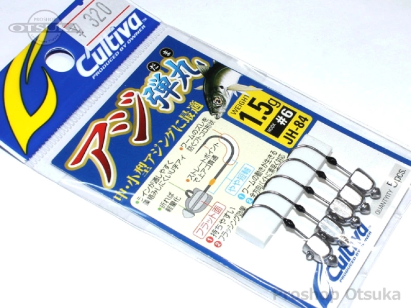 カルティバ アジ弾丸 アジ弾丸 JH-84 1.5g #6 