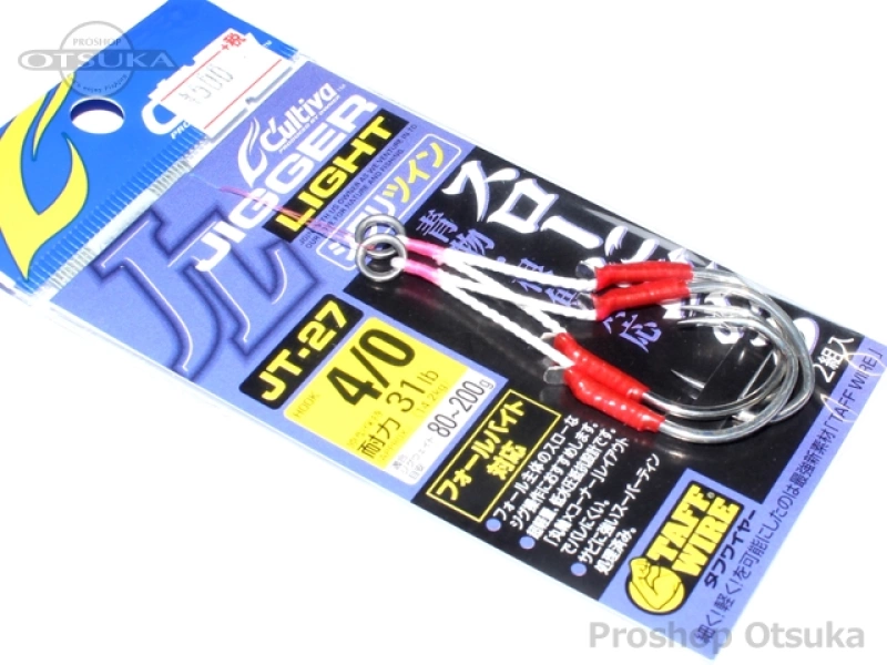 カルティバ ジガーライト シワリ JT-27 サイズ #4/0 原型保持耐力14.2kg