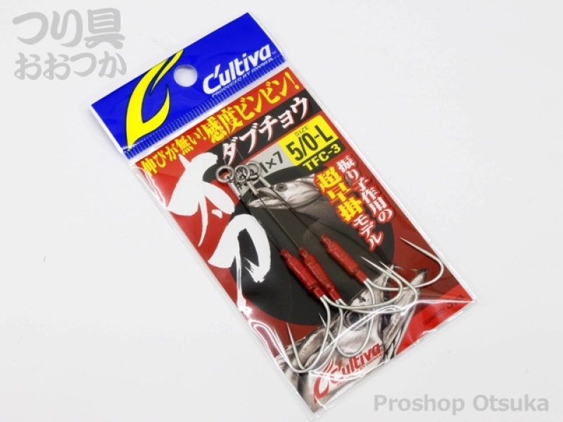 オーナー アシストフック 太刀ダブチョウ サイズ 5/0 ロング -