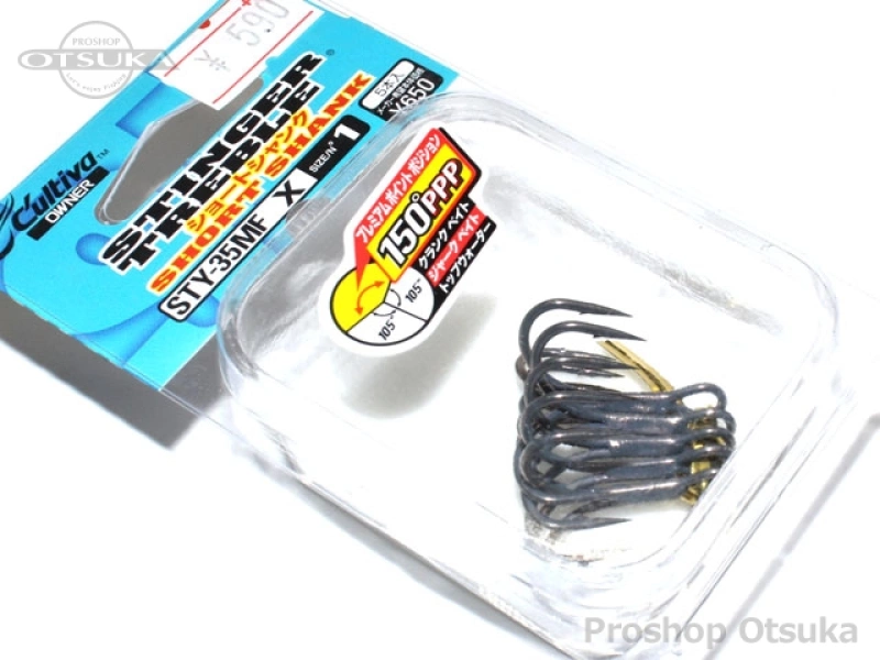 カルティバ プラグフック STY-35MFショートシャンク #1 