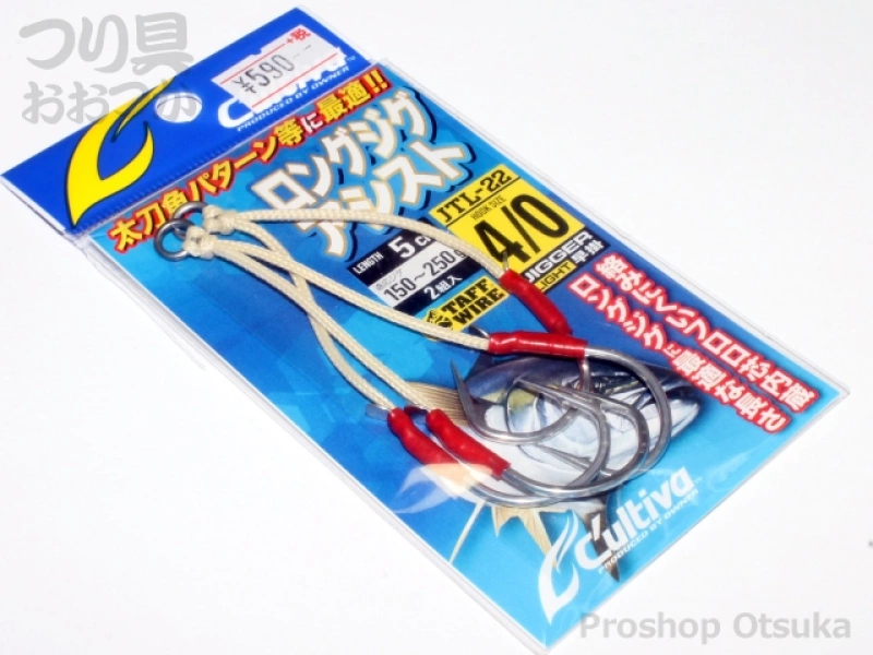 オーナー ロングジグアシスト JTL-22 4/0  5cm 適応ジグ150-250g -