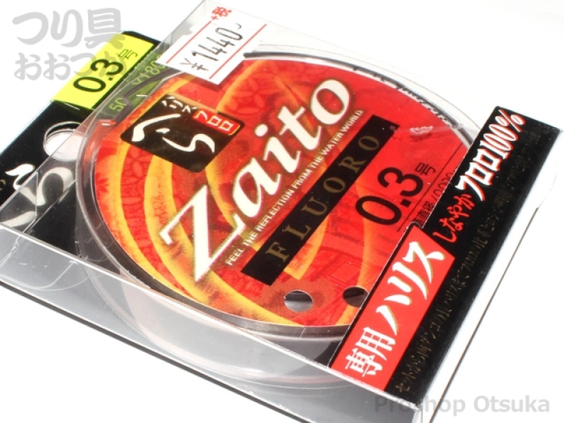 OHARU【プロフ必読】ページ これはワロタww