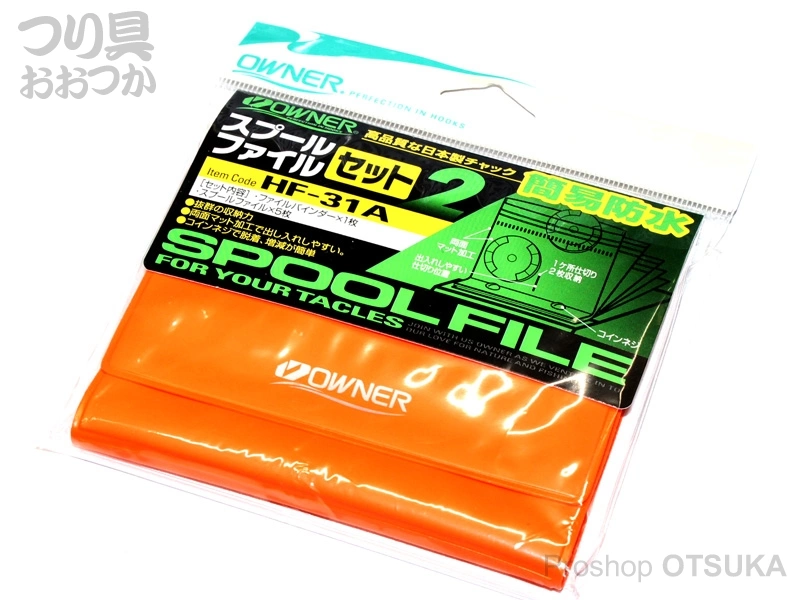 交渉可　新品　サプール　sa20fw-003 二枚セット スプーン・レンゲ・バターナイフ - SPOON - | 白山陶器直営オンライン