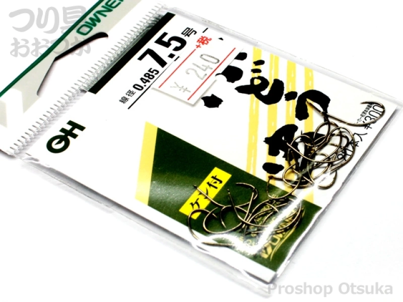 オーナー ぶどう虫 10556 7.5号 #茶