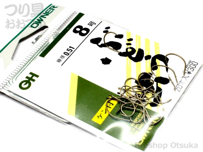 オーナー ぶどう虫 10556 8号 #茶