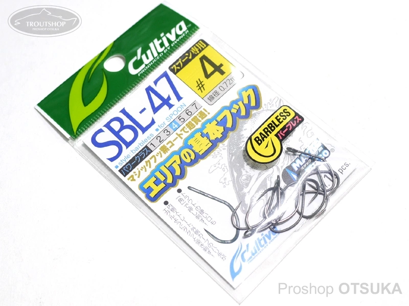 カルティバ シングルフック カルティバ SBL-47 #4 #ブラック