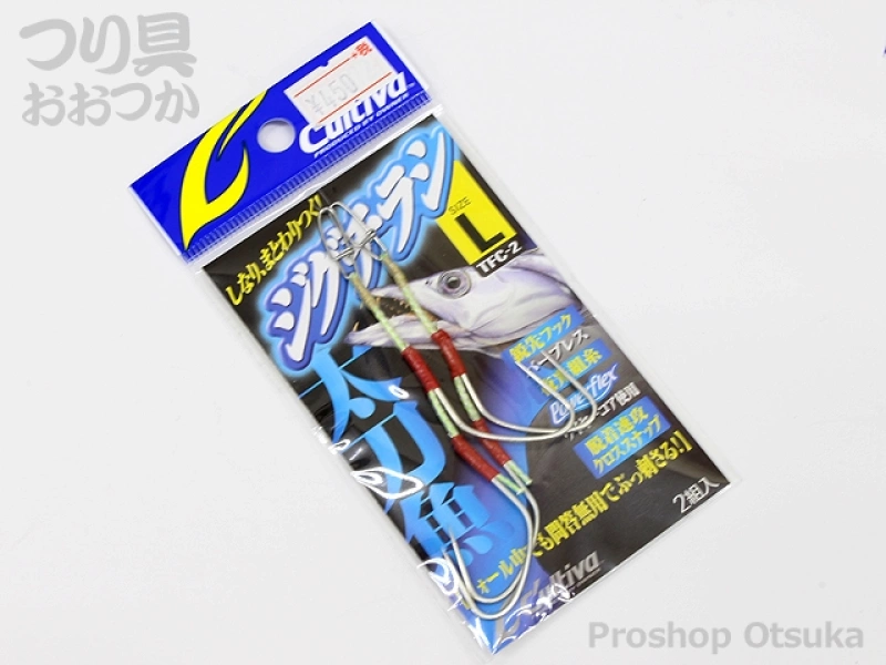 オーナー アシストフック 太刀魚ジグチラシ サイズ L -