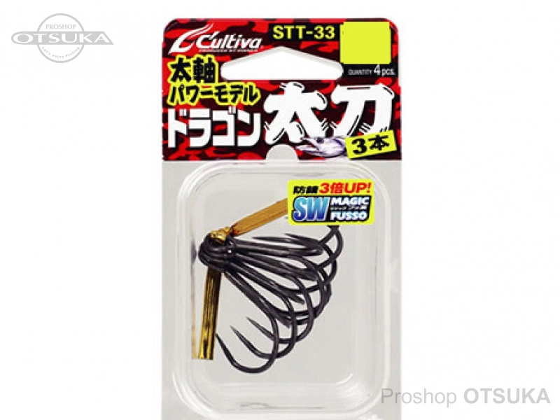 オーナー ドラゴン太刀3本 STT-33 16号(#1/0) #ブラック