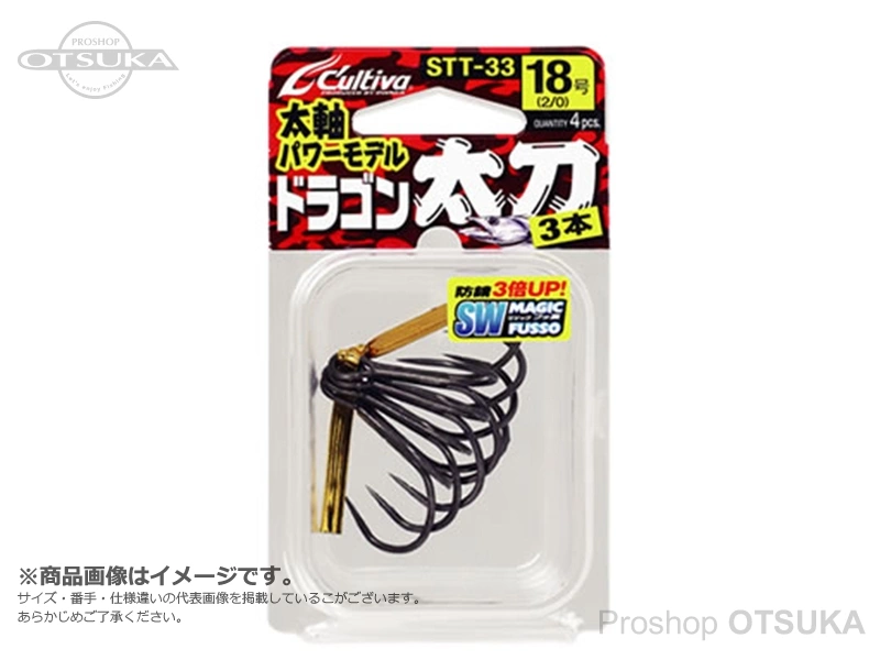 御目出鯛♪自在鉤‼︎ 御目出鯛♪自在鉤‼︎ 2025年最新】鯛 自在鉤の人気アイテム