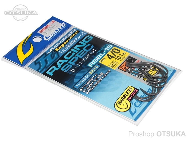 オーナー レーシングスペック 太刀魚チューン RSBL-15 4/0サイズ 