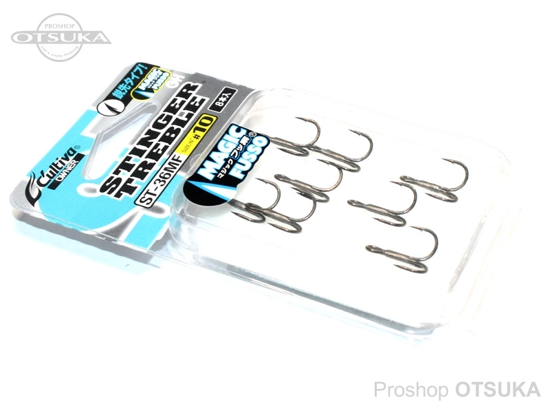 カルティバ プラグフック ST-36MF #10 