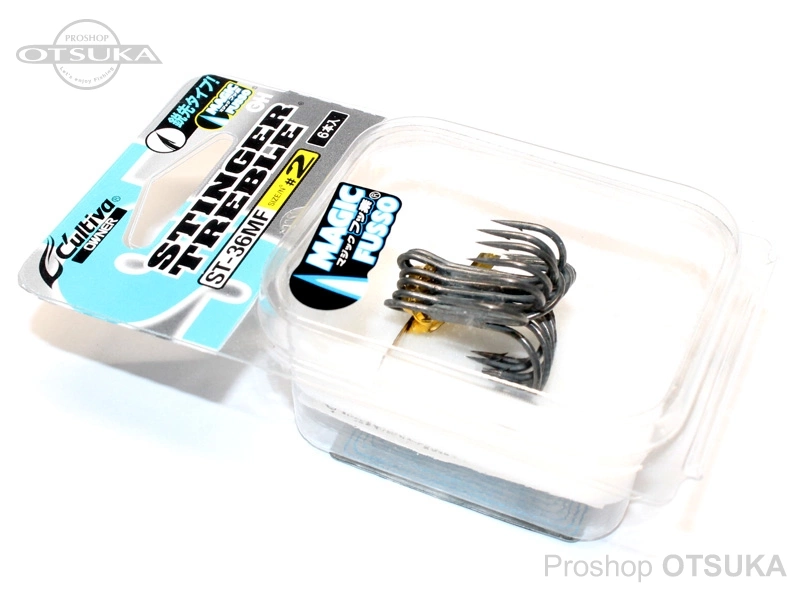 カルティバ プラグフック ST-36MF #2 