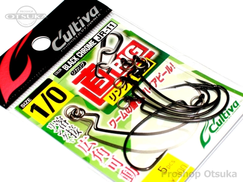 カルティバ Jr 11 フックサイズ10 ブラッククローム プロショップオオツカ カルティバ Jr 11 フックサイズ10 ブラッククローム プロショップオオツカ