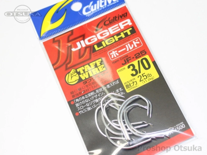 オーナー アシストフック ジガーライト ホールド サイズ #3/0 
