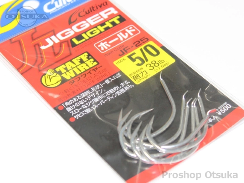 オーナー アシストフック ジガーライト ホールド サイズ #5/0 