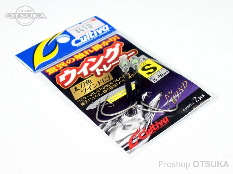 カルティバ ウィングトレーラー