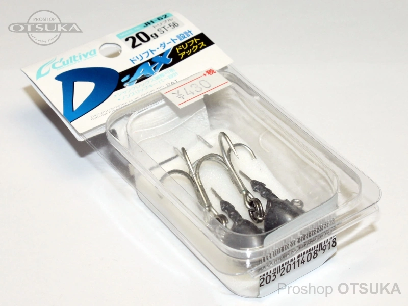 カルティバ ドリフトアックス JH-62 20g # シルバー の通販 | プロ