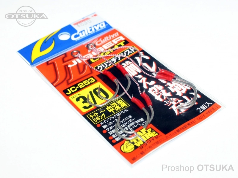 オーナー アシストフック ジガーライト クリンチアシスト サイズ #3/0 