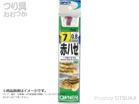  オーナー 赤ハゼ 糸付 