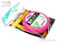  オーナー 蛍光 リリアン 