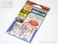  オーナー 移動鼻かん仕掛 