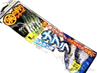  オーナー ナブラジグサビキ3本 