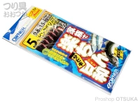  オーナー 家族で楽ちん日和 