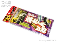  オーナー 家族で楽ちん日和 