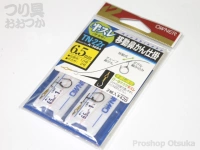  オーナー 半スレサカサ移動鼻かん仕掛Tr-22r 
