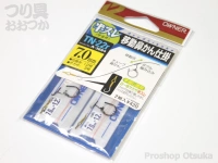  オーナー 半スレ(サカサ)移動鼻かん仕掛 