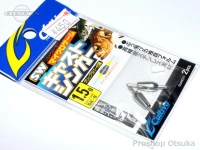 カルティバ キャストシンカー -  SK-9 #シルバー 1.5g ステンレス素材