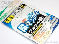  オーナー 段々ショートワカサギ 袖 