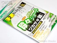  オーナー 段々ショートワカサギ狐 