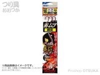  オーナー 赤ムツ胴突仕掛 