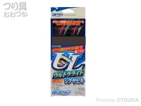  オーナー ウルトラライトジグサビキ 