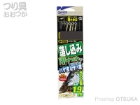  オーナー 落し込み剛サビキ 