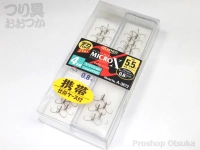  オーナー デカパックマイクロX4本錨 
