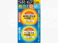 オーナー 複合メタル完全+張替えセット - SR-67  0.08号