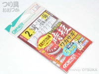  オーナー 時短ワカサギ 