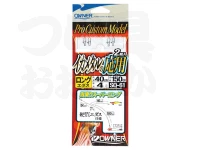  オーナー イカメタルの応用 ロングエダス 