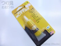  オーナー アーデント 