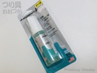  オーナー アーデント 