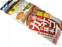  オーナー 胴突波止カサゴの基本 